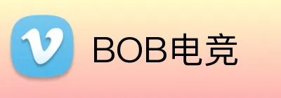 BOB电竞 Logo